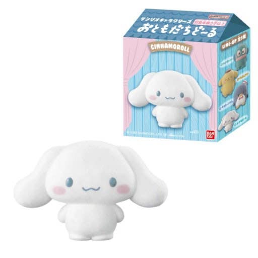 K-Wonderland - Limited Bandai Sanrio Fluffy Flocked Mini Figures