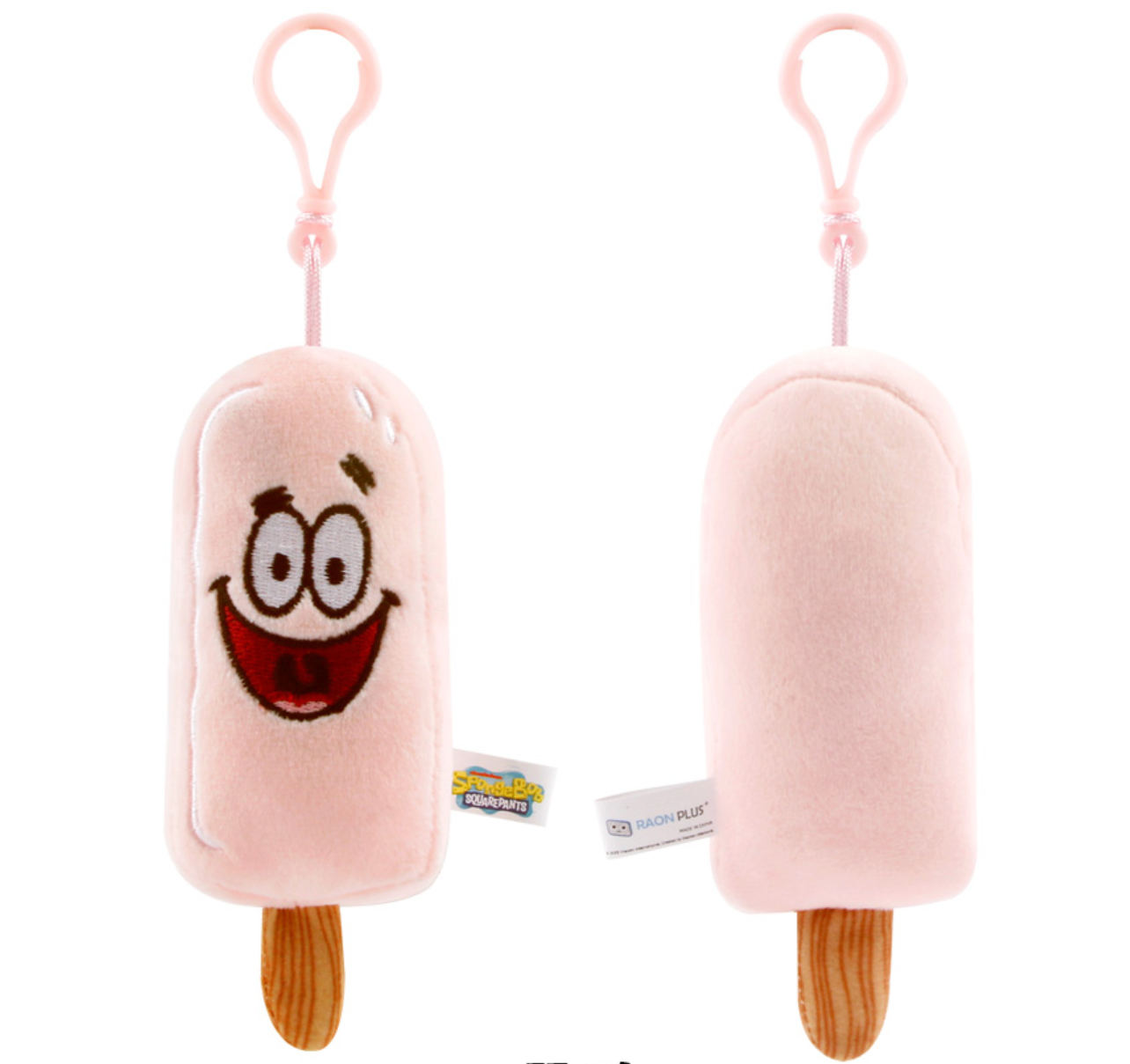 K_Wonderland - Sponge Bob Square pants Ice cream Key Chain Bag zipper Charm