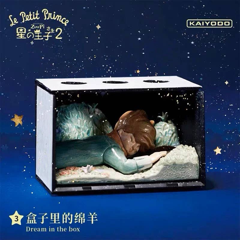 Springer Décor - Le Petit Prince Blind Box - Version 2
