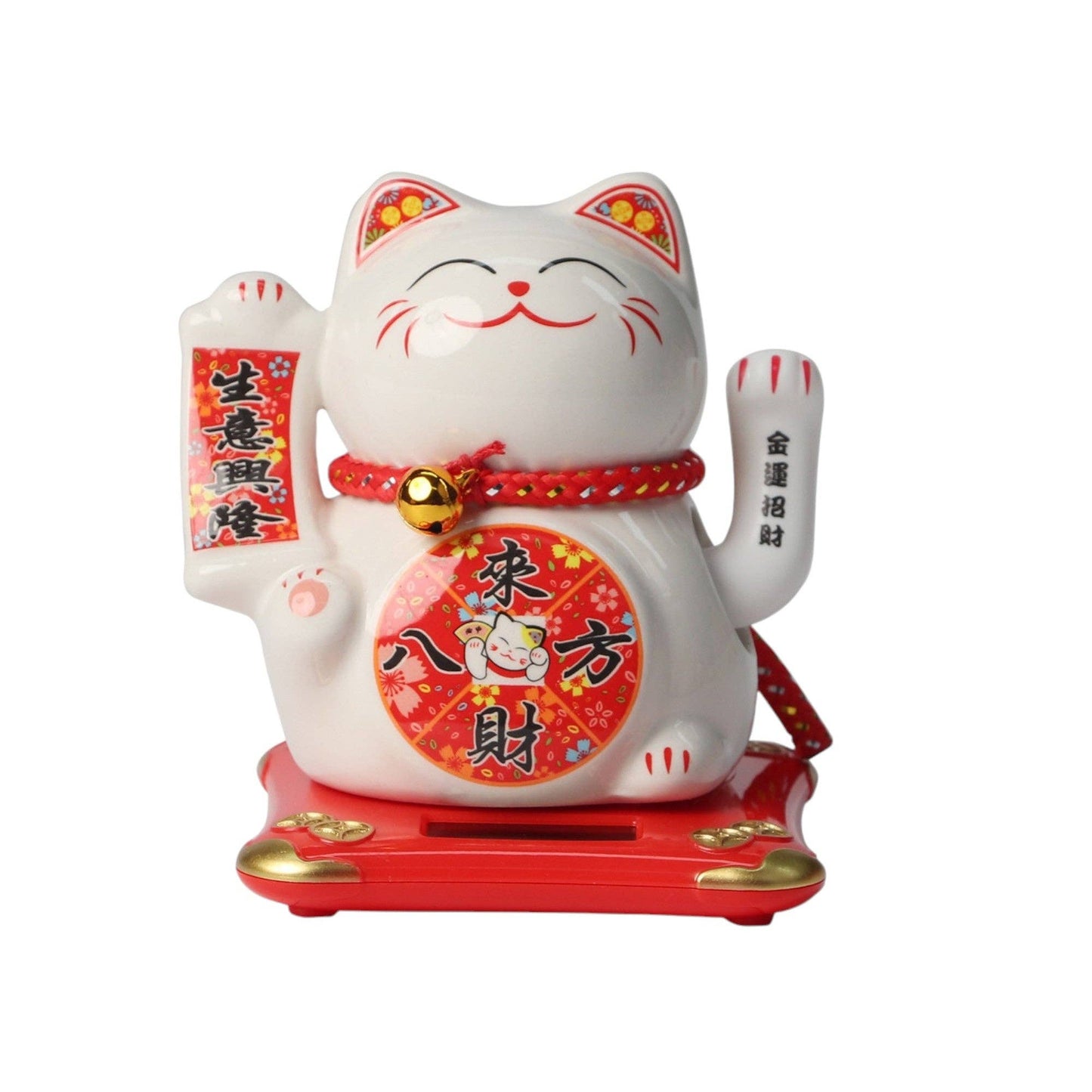 5 Inch Tall Solar Powered Lucky Cat With Movable Arm (1/60)
