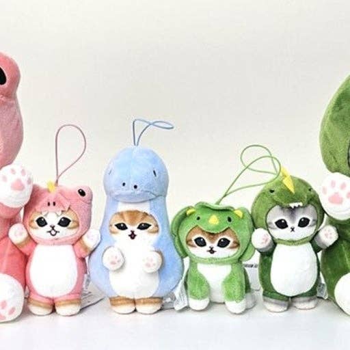 K-Wonderland - LIMITED ED Mofusand Monster Plush – Dinosaur Series Keychain