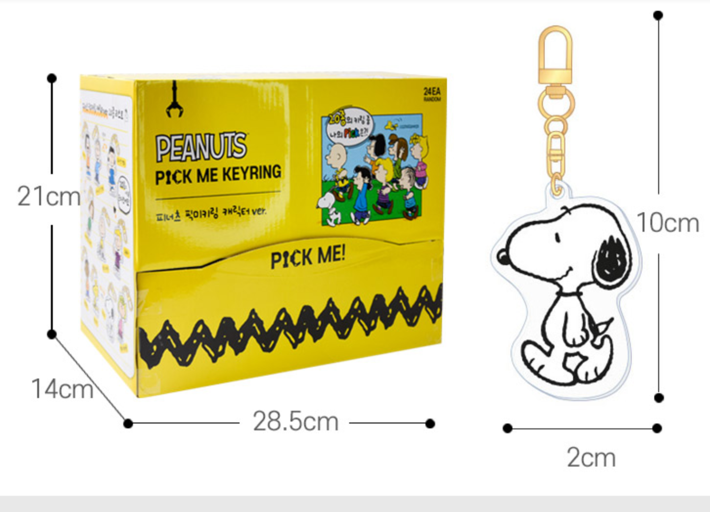K_Wonderland - Peanuts Snoopy & Friends Random Key Chain Ring-Bag charm