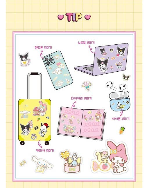 Sanrio Characters 5 Sizes Jelly Coating Stickers