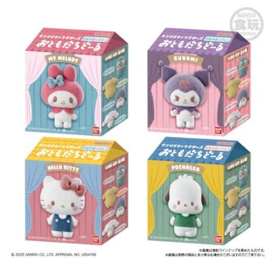 K-Wonderland - Limited Bandai Sanrio Fluffy Flocked Mini Figures