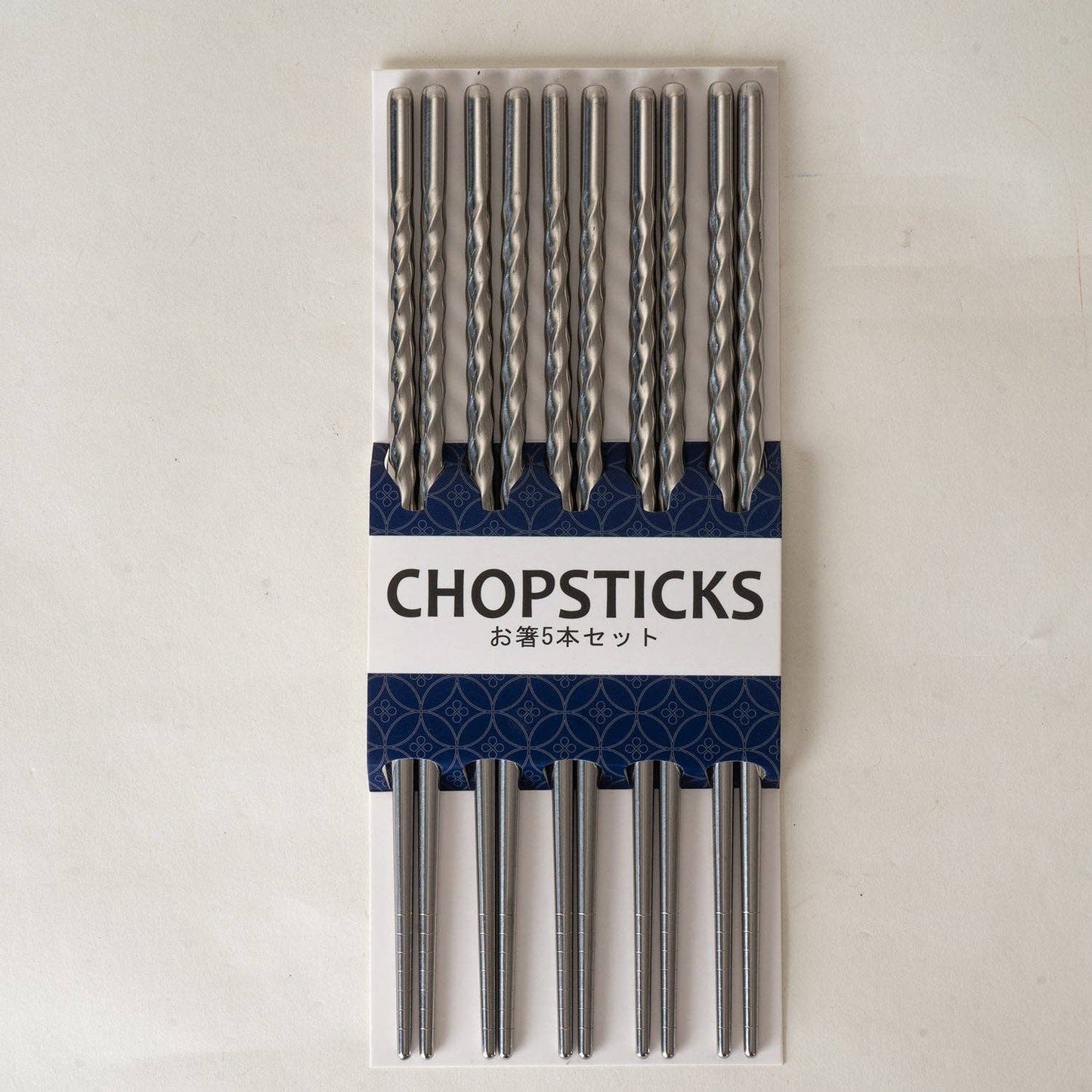 Urban Tokyo - 5 Piece Twisted Swirl Chopsticks Set Stainless Steel (10/200)