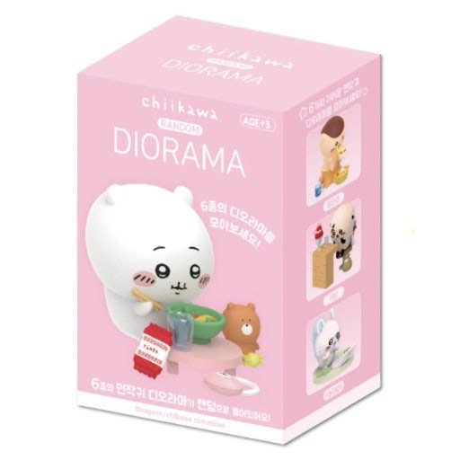 K-Wonderland - Chiikawa Random Diorama Figure Set Blind Box