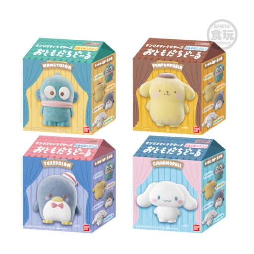 K-Wonderland - Limited Bandai Sanrio Fluffy Flocked Mini Figures