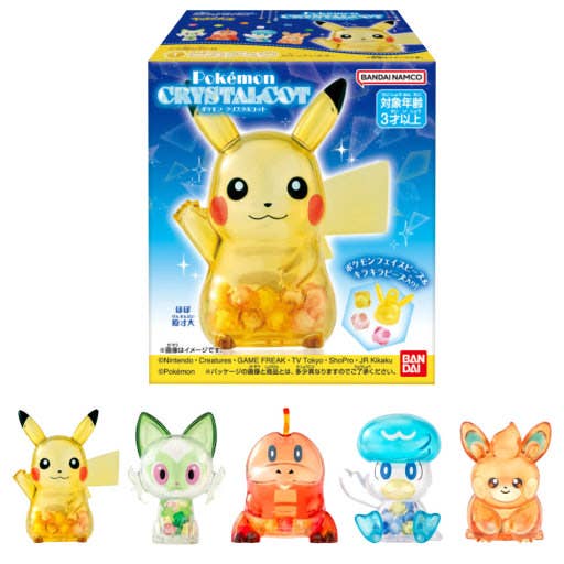 K-Wonderland - Bandai Pokémon Crystal Coat Figure – Series 5
