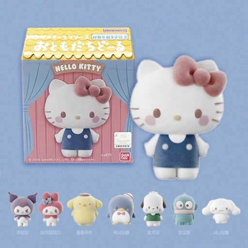 K-Wonderland - Limited Bandai Sanrio Fluffy Flocked Mini Figures