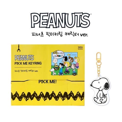 K_Wonderland - Peanuts Snoopy & Friends Random Key Chain Ring-Bag charm