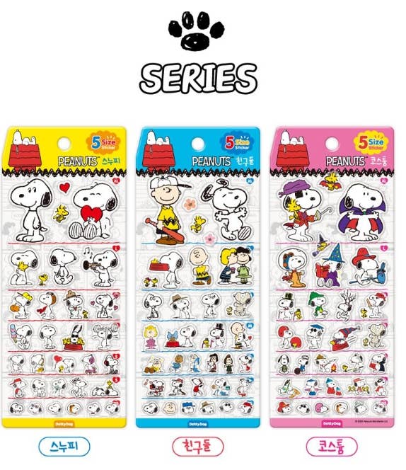 Peanuts Snoopy 5 Sizes Jelly Coating Stickers