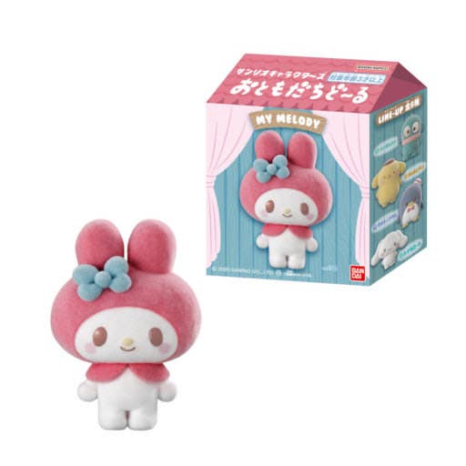 K-Wonderland - Limited Bandai Sanrio Fluffy Flocked Mini Figures