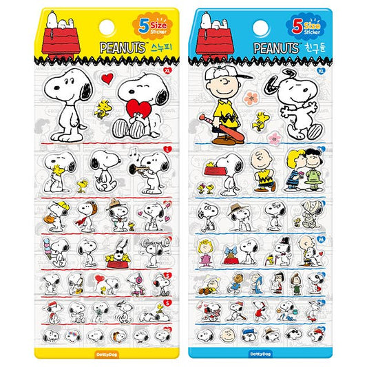 K-Wonderland - Peanuts Snoopy 5 Sizes Jelly Coating Stickers