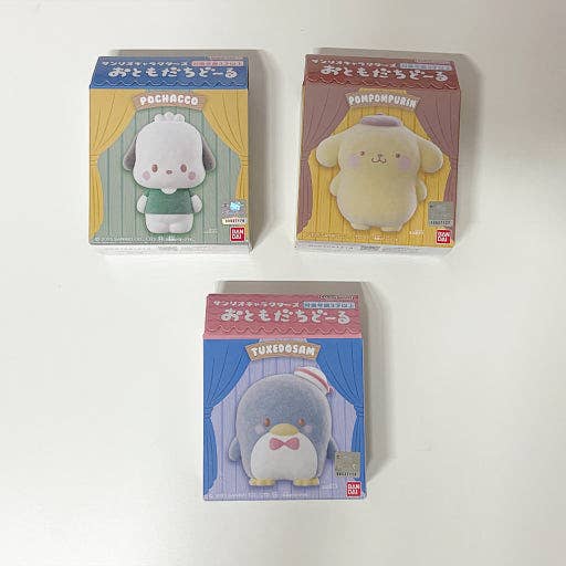 K-Wonderland - Limited Bandai Sanrio Fluffy Flocked Mini Figures