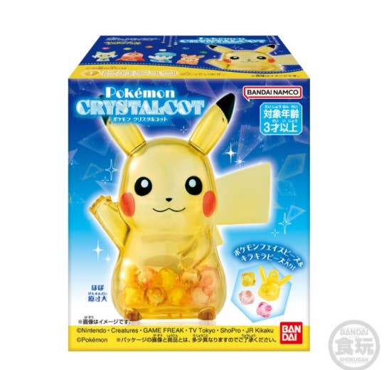 K-Wonderland - Bandai Pokémon Crystal Coat Figure – Series 5