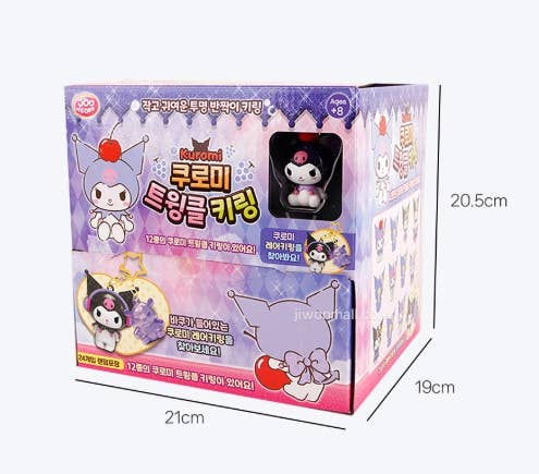 New! Kuromi Twinkle Random Keyring β Blind Box