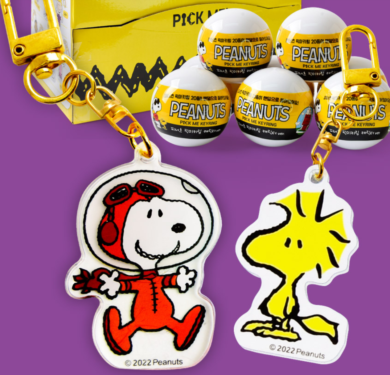 K_Wonderland - Peanuts Snoopy & Friends Random Key Chain Ring-Bag charm