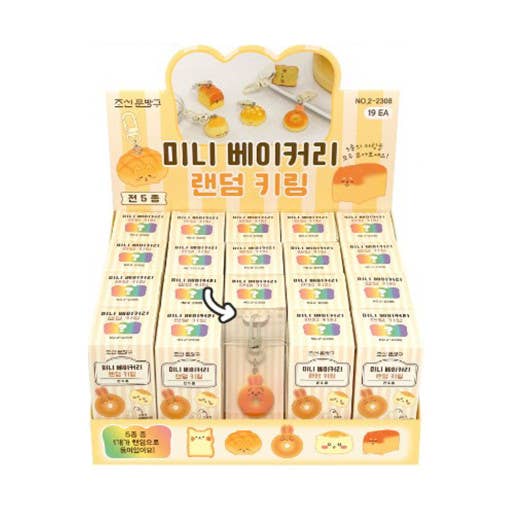 K-Wonderland - Mini Bakery Bread Random Keychain Box