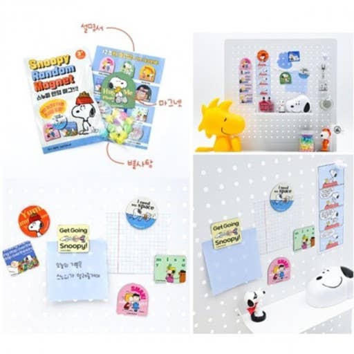 K_Wonderland - Peanuts Snoopy & Friends Magnet Mystery Random Box