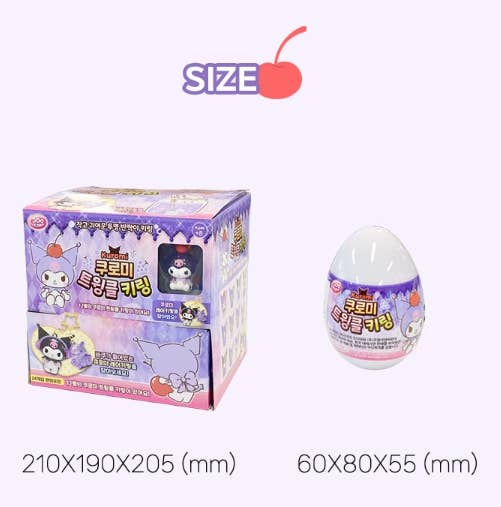 New! Kuromi Twinkle Random Keyring β Blind Box