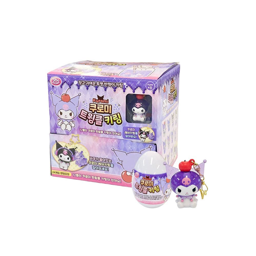 New! Kuromi Twinkle Random Keyring β Blind Box