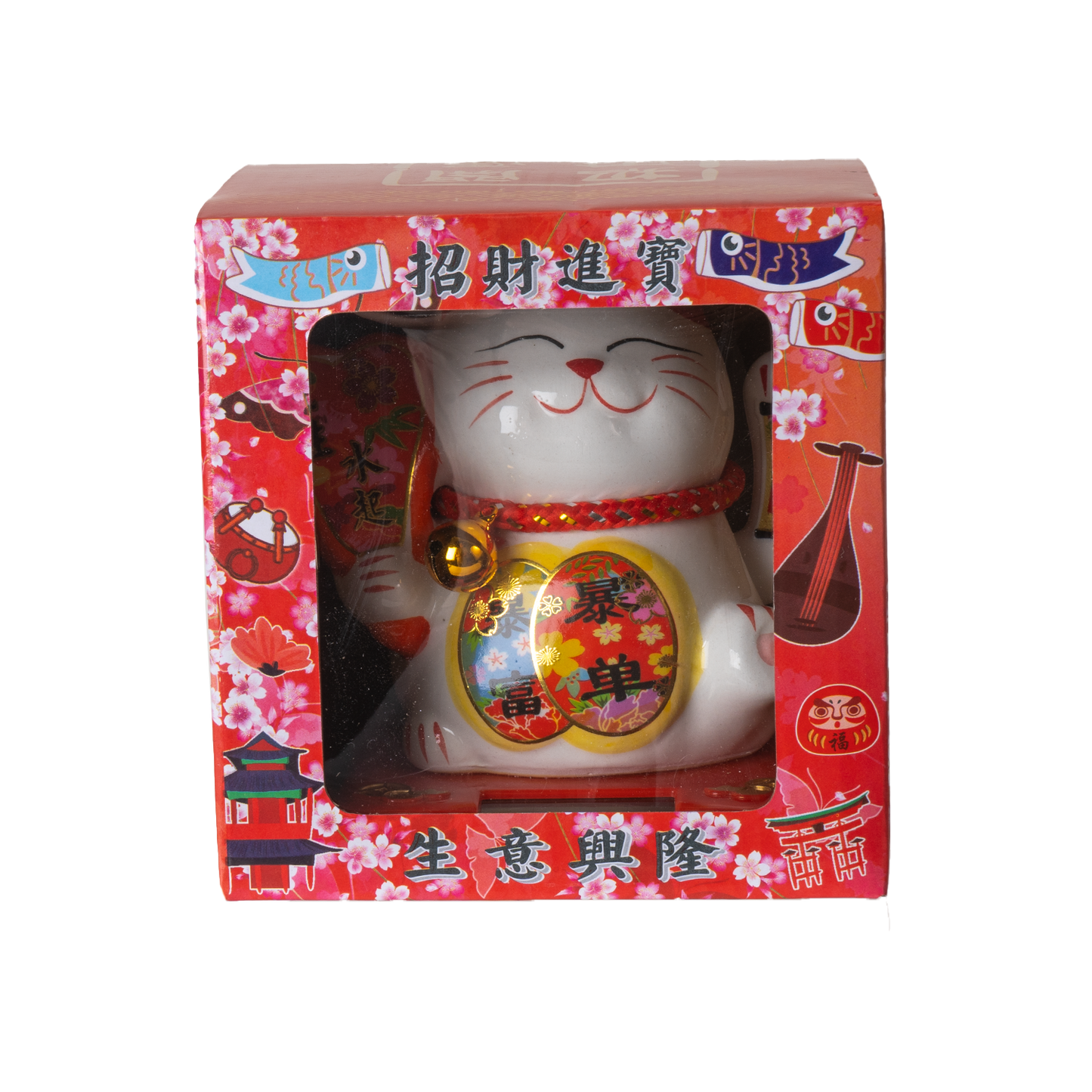 5 Inch Tall Solar Powered Lucky Cat With Movable Arm (1/60)