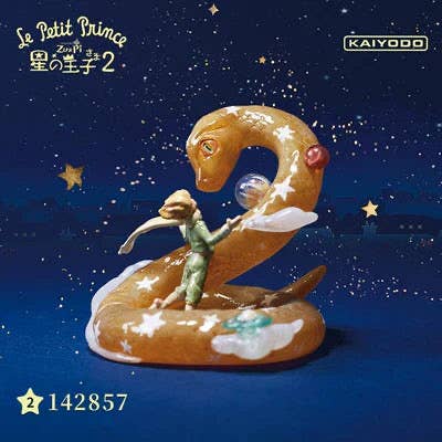 Springer Décor - Le Petit Prince Blind Box - Version 2