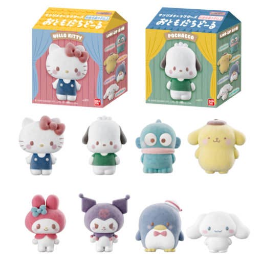 K-Wonderland - Limited Bandai Sanrio Fluffy Flocked Mini Figures