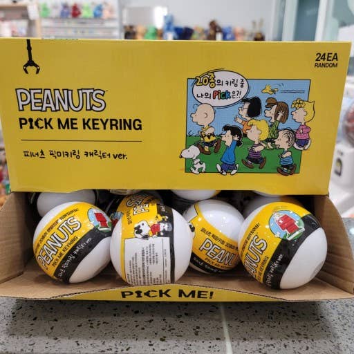 K_Wonderland - Peanuts Snoopy & Friends Random Key Chain Ring-Bag charm