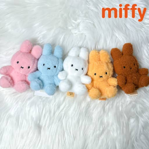 K_Wonderland - Miffy Creamy Plush Bag Charm, Key chain holder - 8cm