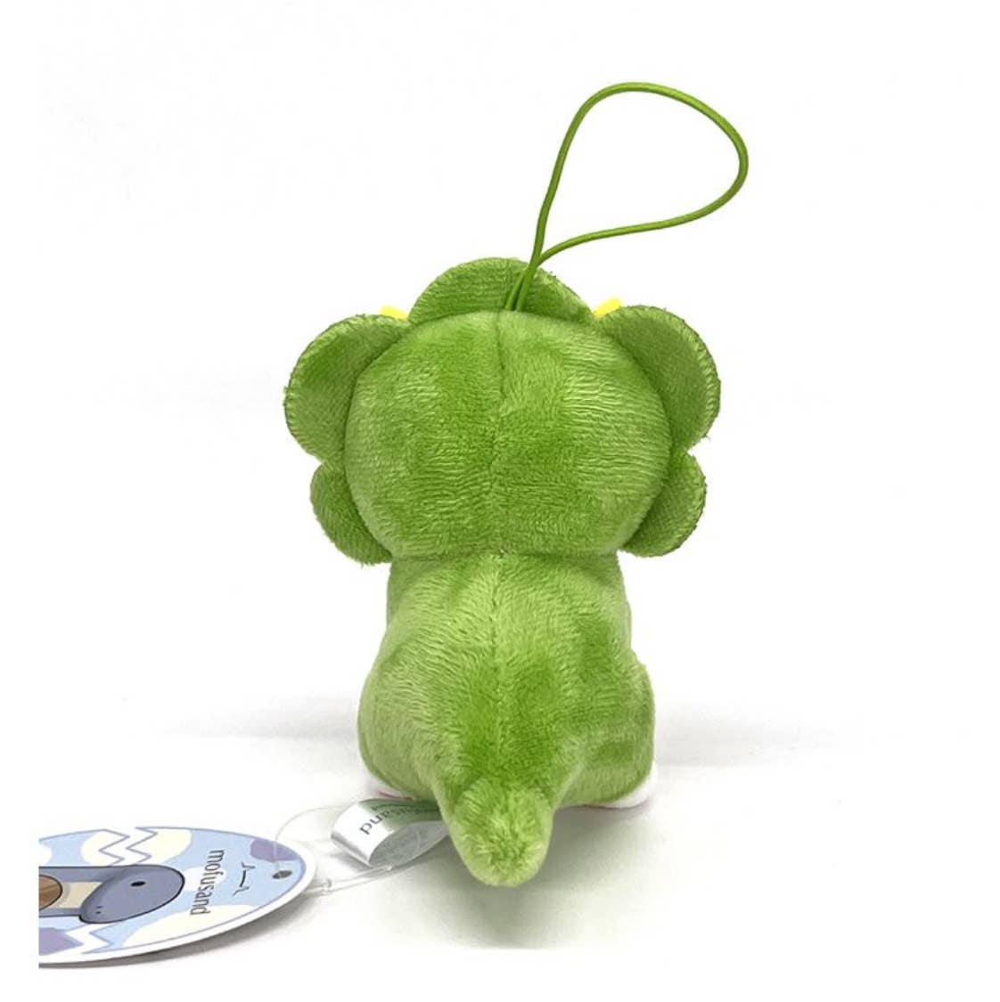 K-Wonderland - LIMITED ED Mofusand Monster Plush – Dinosaur Series Keychain