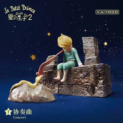 Springer Décor - Le Petit Prince Blind Box - Version 2
