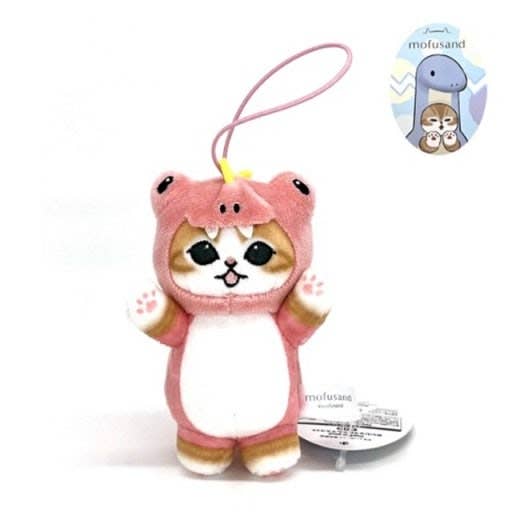 K-Wonderland - LIMITED ED Mofusand Monster Plush – Dinosaur Series Keychain