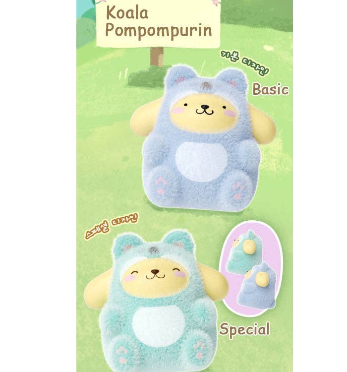 Sanrio Characters Forest Friends Plush Blind Box Series