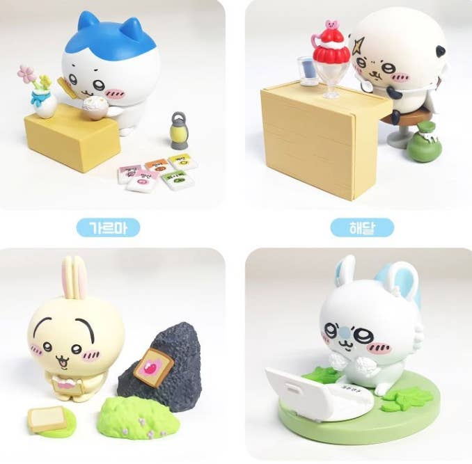 K-Wonderland - Chiikawa Random Diorama Figure Set Blind Box