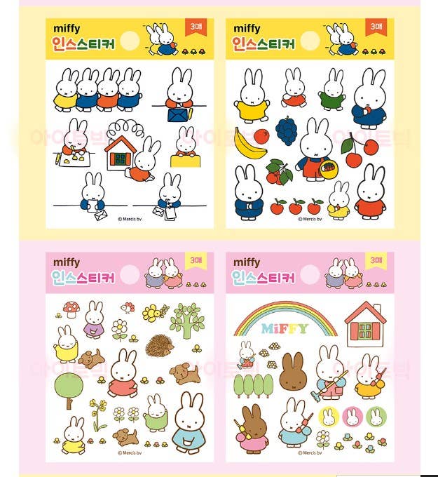 Miffy Deco Stickers Variety Pack- 60ea