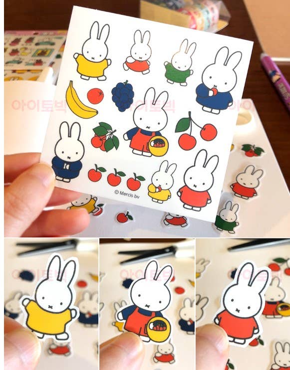 Miffy Deco Stickers Variety Pack- 60ea