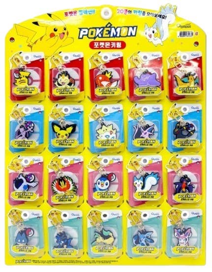 Pokemon Characters Key Chain ring Bag Charm