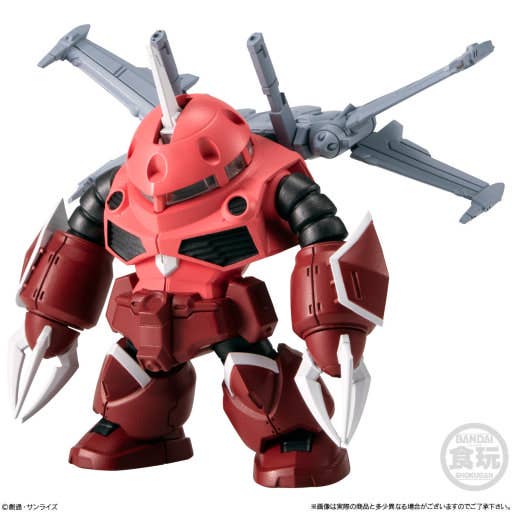 Bandai Gundam Converge #27 – Collectible Mini Figure Series