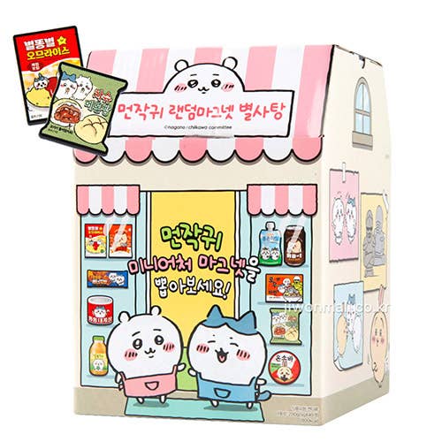 Chiikawa Snack Miniature Magnet Random Box