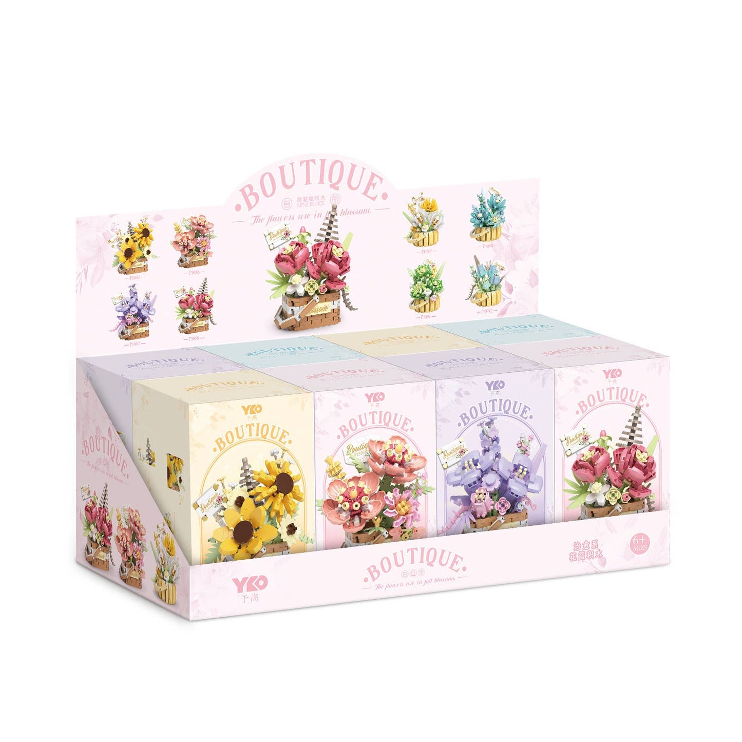 Springer Décor - Boutique - Plant Legos