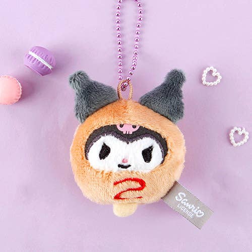 Sanrio Limited Food Costume Characters Key Ring, Bag Charm