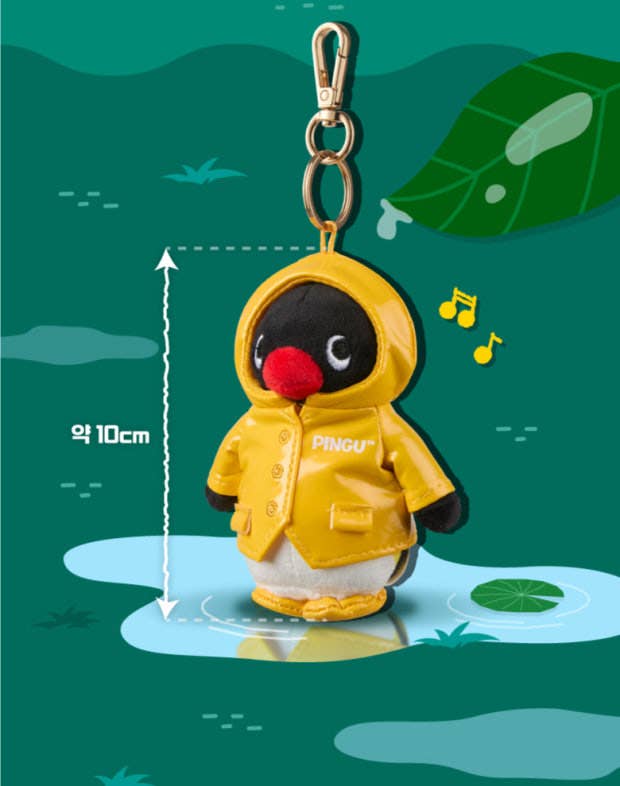 Restock! Pingu Raincoat Plush Keychain