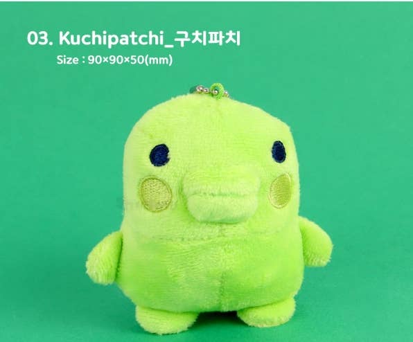 Tamagotchi Plush Keychain – Bag Deco Charm