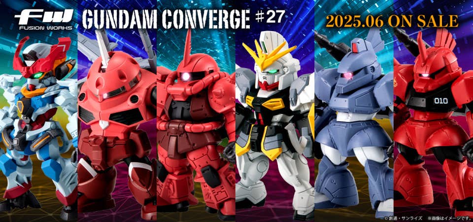 Bandai Gundam Converge #27 – Collectible Mini Figure Series