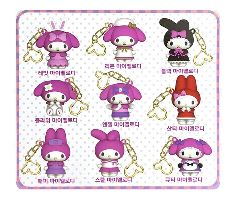 K_Wonderland - Sanrio Pretty My Melody Figure Key Ring Random Capsule BOX