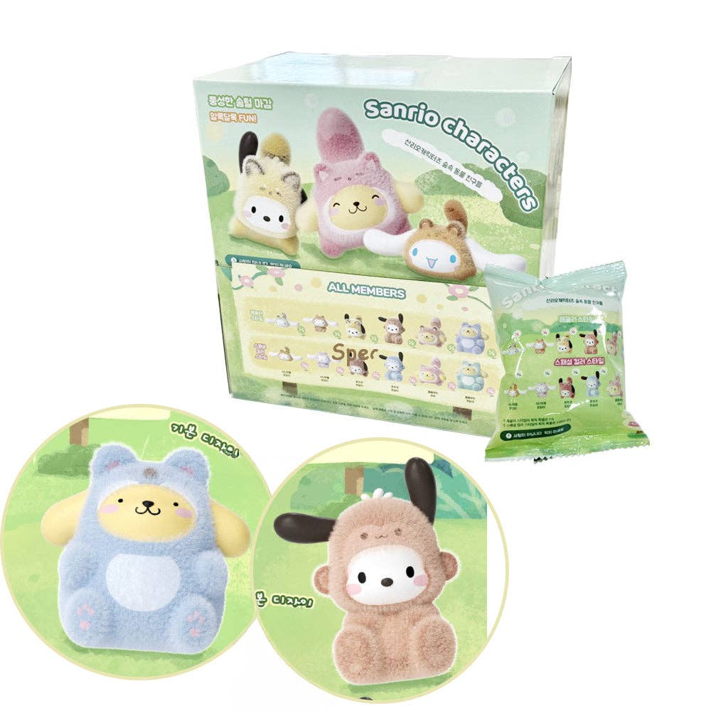 Sanrio Characters Forest Friends Plush Blind Box Series