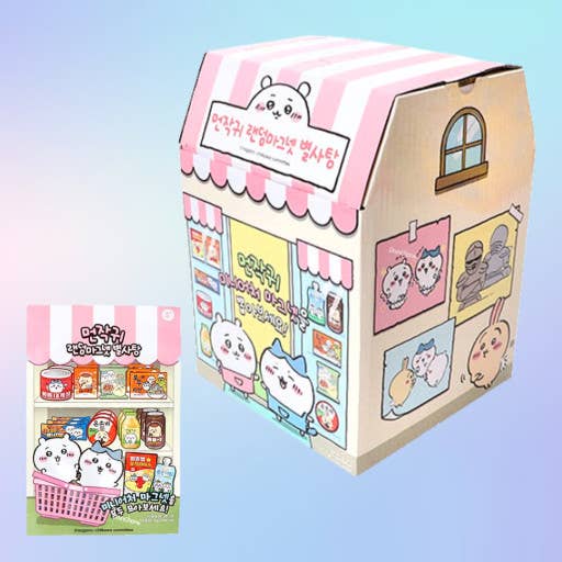 Chiikawa Snack Miniature Magnet Random Box