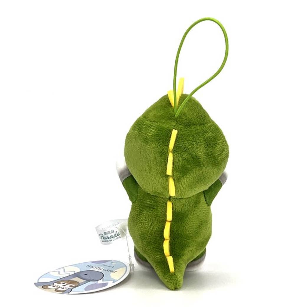 K-Wonderland - LIMITED ED Mofusand Monster Plush – Dinosaur Series Keychain