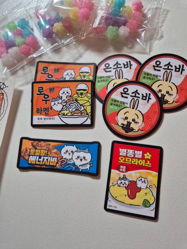 Chiikawa Snack Miniature Magnet Random Box